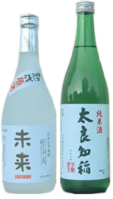 オリジナルブランド商品　酒　清酒 太良知稲・麦焼酎 未来